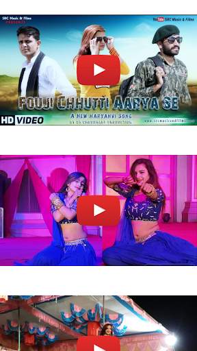 Komal Rangili screenshot 2