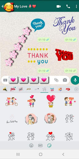 Thank You Stickers for WhatsApp WAStickerApps screenshot 1