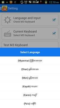 M3 Keyboard screenshot 7