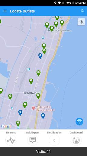 CUMI Connect скриншот 3