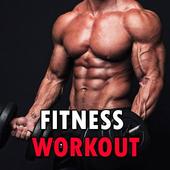 Seven Minute workout icon