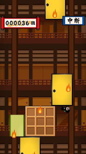 Ninja Jump screenshot 3
