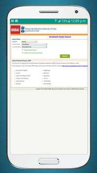 Aadhaar Card Status screenshot 3
