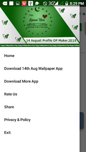 14 August DP Maker Pro screenshot 2