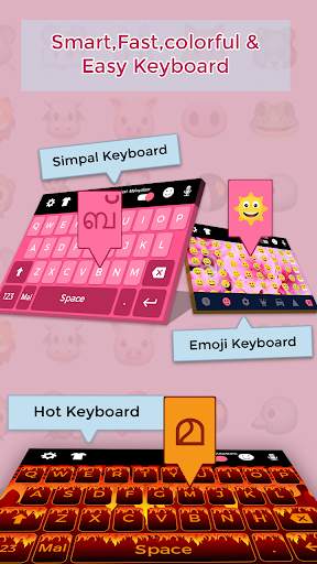 Malayalam Keyboard screenshot 2