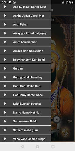 Gurbani Ringtones Shabad Kirta screenshot 7
