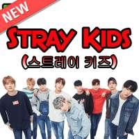 Stray Kids KPop song offline 2020 스트레이 키즈 logo