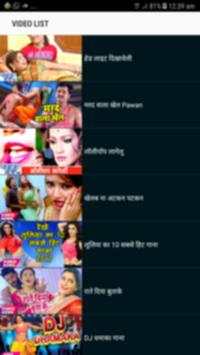 Bhojpuri Video Song screenshot 2
