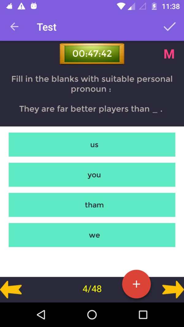 English Grammer Practice скриншот 4
