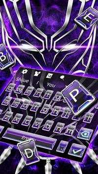 Black Panther Avenger Keyboard screenshot 2