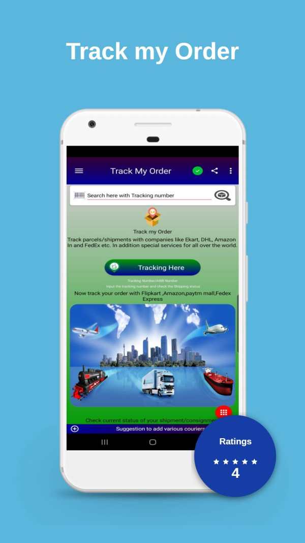Track my order 2 تصوير الشاشة