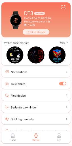 RDFit screenshot 4