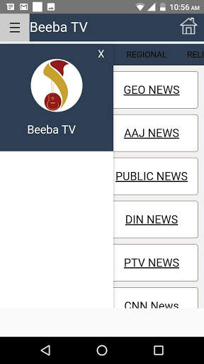 All Live TV Channels screenshot 2