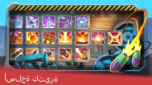 Tank Heroes - Tank Games 2 تصوير الشاشة