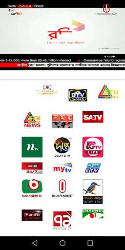 Live TV & Radios- Stream DTH (Direct2Hand) screenshot 8