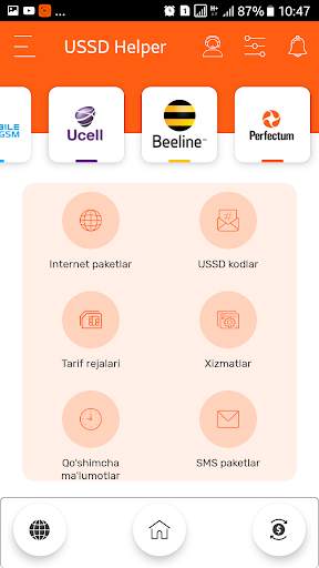 USSD Helper screenshot 5