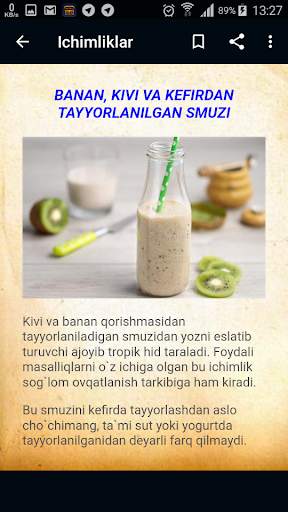 Taomnoma -  Turfa hil retseptlar screenshot 4