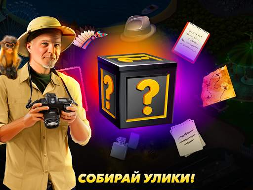 Мунлайт слоты скриншот 8
