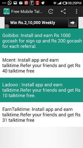Free Mobile Talk Time screenshot 4