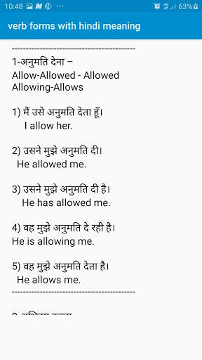 verb forms with hindi meaning screenshot 3