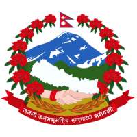 Sunkoshi Rural Municipality on 9Apps