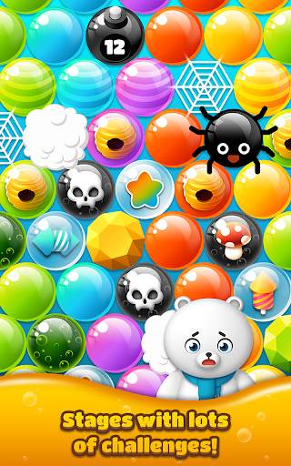 BUBBLE SHOOTER : HUNGRY BEAR 11 تصوير الشاشة