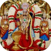 Govinda Suprabatham