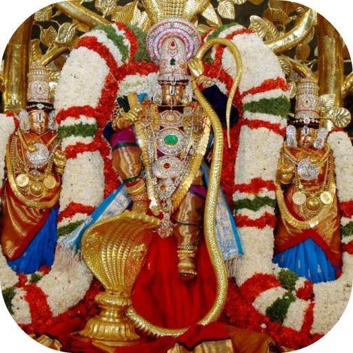Govinda Suprabatham 26.0.0