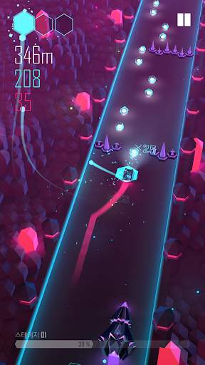 비트레이서(Beat Racer) screenshot 4