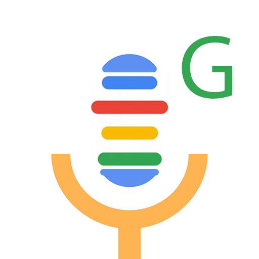 Best Voice Search 2.0