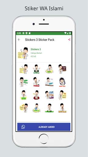 WA Stiker Islami screenshot 3