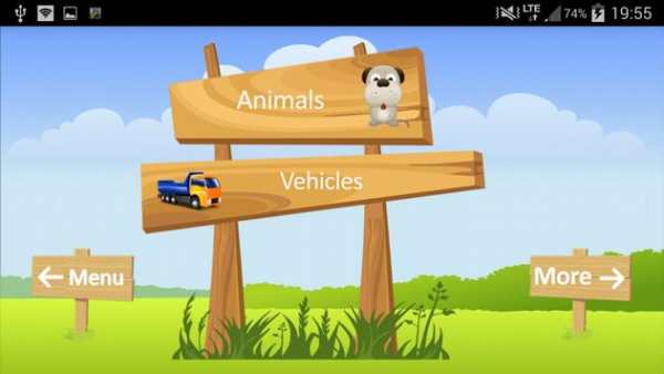 Children's Piano screenshot 3