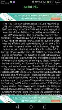 PSL Live Cricket screenshot 2