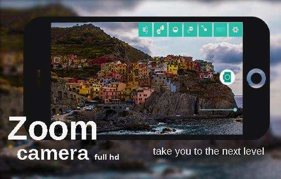 zoom in camera screenshot 3