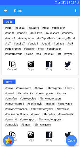 My Tags - Best HashTag Generator screenshot 5