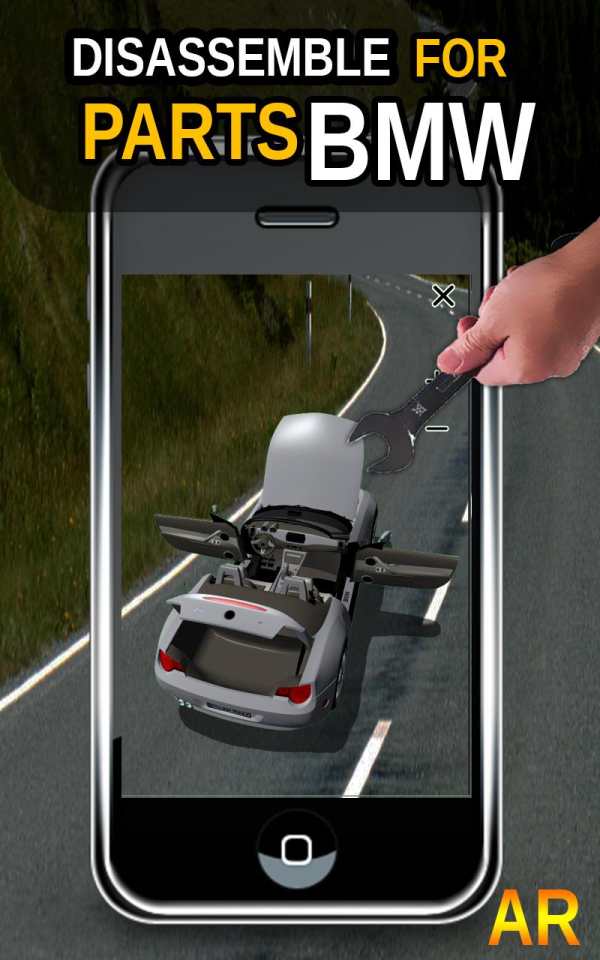 Disassemble for Parts BMW screenshot 1