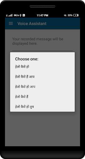 Voice Assistant for Message screenshot 4
