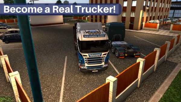 Truck Driving Simulator 2018 screenshot 1