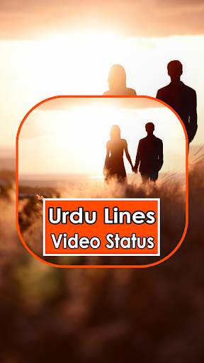 Urdu Video Status screenshot 2