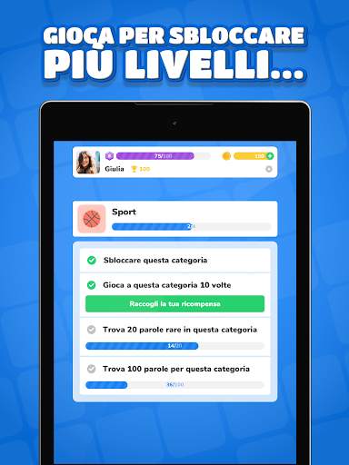 94 Secondi screenshot 14