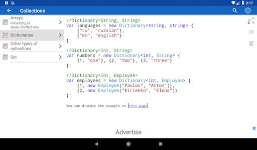 C# Code screenshot 13