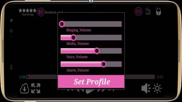 Soft Video Player screenshot 4