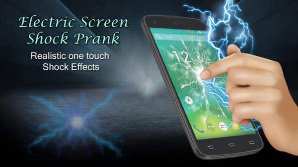 Electric Shock - Electric Screen Prank screenshot 1
