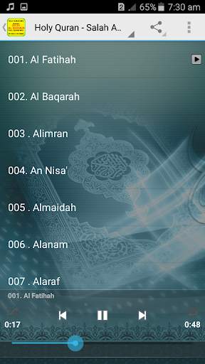 Salah Al Budair Quran Offline MP3 screenshot 2