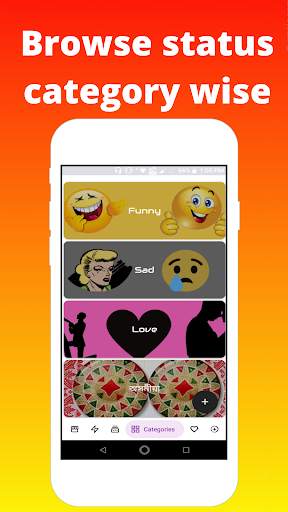FunStatus - videos, images status share & download स्क्रीनशॉट 2
