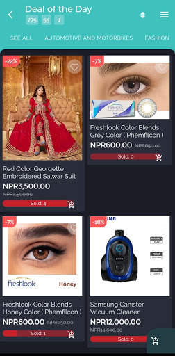 Sulav Shopping screenshot 3