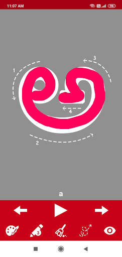 Write Telugu Alphabets screenshot 5