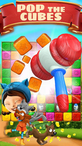 Toy Box screenshot 3