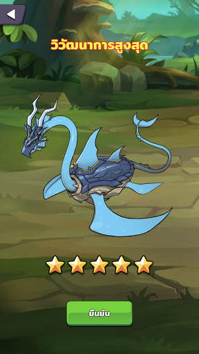 Monster House: Legendary Puzzle RPG Quest screenshot 3