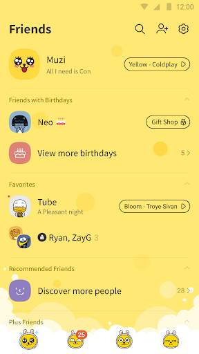 Muzi - KakaoTalk Theme 2 تصوير الشاشة
